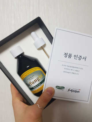 나나님이 올린 리뷰 사진 1