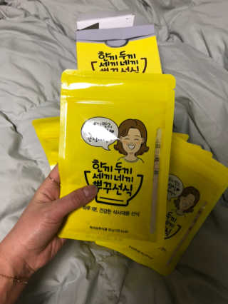 다이아몬드kim님이 올린 리뷰 사진 2