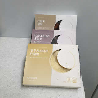 사랑스런초딩님이 올린 리뷰 사진 1