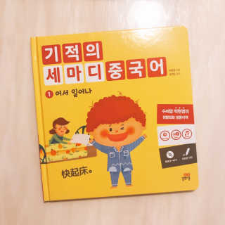 제이님이 올린 리뷰 사진 3