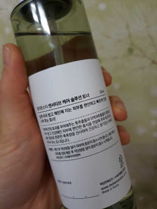 다뚠님이 올린 리뷰 사진 2