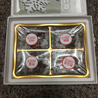 이상윤님이 올린 리뷰 사진 2