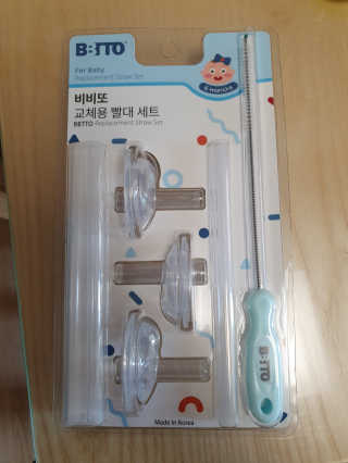 shabery님이 올린 리뷰 사진 1