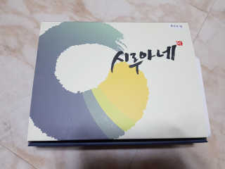 이수빈님이 올린 리뷰 사진 2