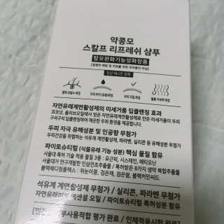 프로밍님이 올린 리뷰 사진 3