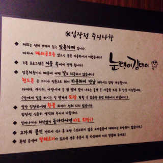 디자이너조은희님이 올린 리뷰 사진 4