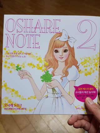 gajete님이 올린 리뷰 사진 2