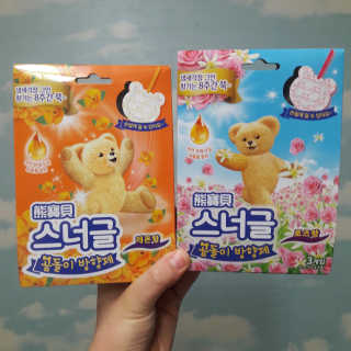 ㅈㅈ이님이 올린 리뷰 사진 1