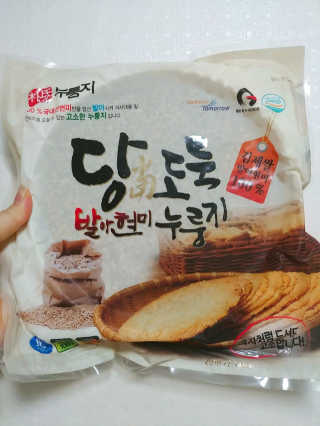 현이님이 올린 리뷰 사진 2