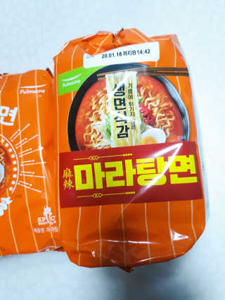 [풀무원] 포기하지 마라탕면 — 5점을 준 리뷰어가 2019년 7월 올린 사용 사진