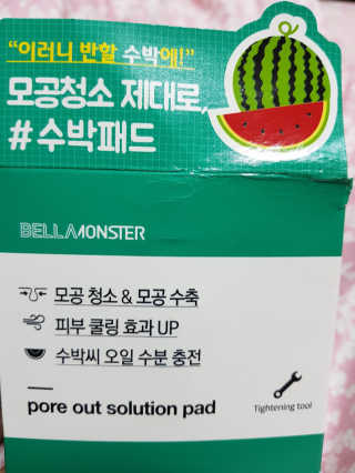 슬쿵님이 올린 리뷰 사진 1