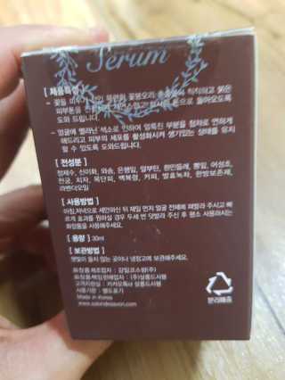 호우민님이 올린 리뷰 사진 3