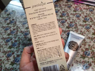 좋아님이 올린 리뷰 사진 3