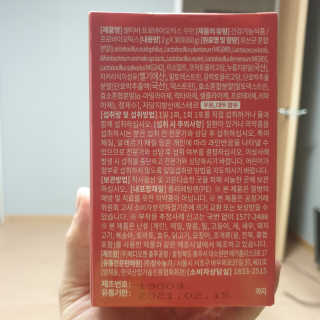 mj님이 올린 리뷰 사진 4
