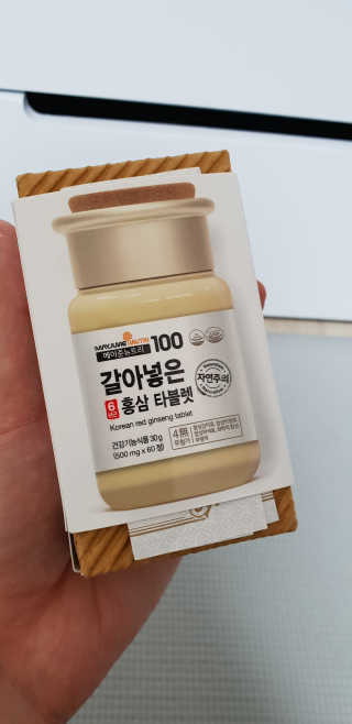 황선아님이 올린 리뷰 사진 1
