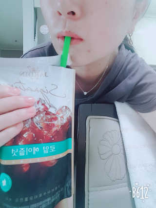 (주)쟈뎅 쟈뎅 시그니처 블랙, 헤이즐넛 230ml — 5점을 준 리뷰어가 2018년 7월 올린 사용 사진