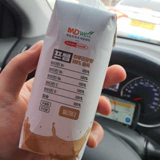 찌니허니님이 올린 리뷰 사진 3