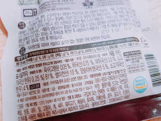 시아맘님이 올린 리뷰 사진 4