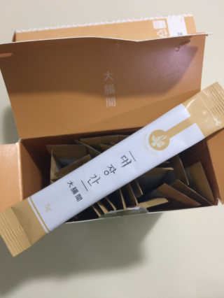 juju08님이 올린 리뷰 사진 1