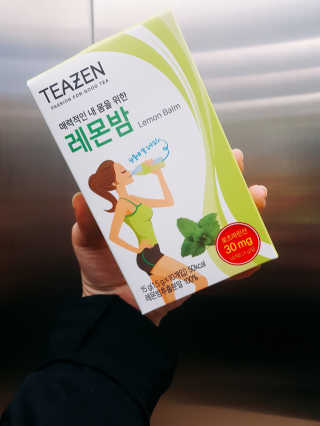 혜지님이 올린 리뷰 사진 2