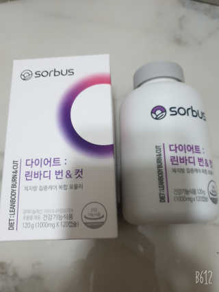 소버스 다이어트 린바디 번앤컷 — 5점을 준 리뷰어가 2019년 9월 올린 사용 사진