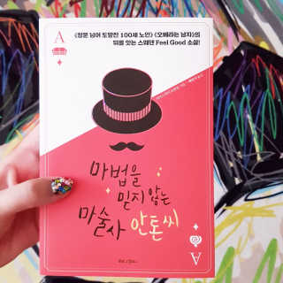 디플리님이 올린 리뷰 사진 1
