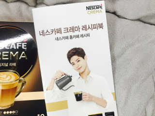 네스카페 코리아 네스카페 크레마 — 5점을 준 리뷰어가 2017년 12월 올린 사용 사진