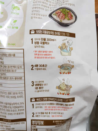 Lala님이 올린 리뷰 사진 2