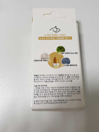 떠지님이 올린 리뷰 사진 3