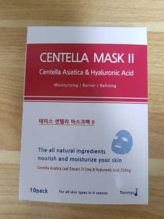 소라빵님이 올린 리뷰 사진 1