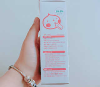 샤넬님이 올린 리뷰 사진 2