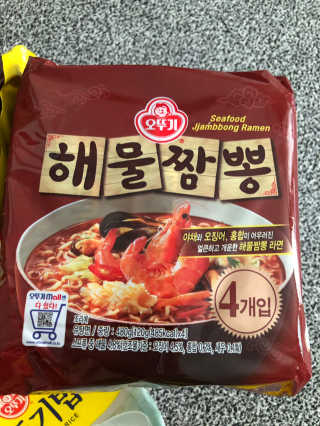 flowerblooming님이 올린 리뷰 사진 1