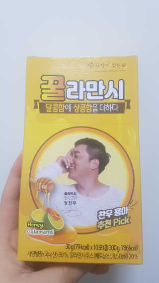 Chat_Noir님이 올린 리뷰 사진 1