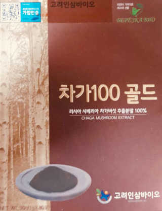 유지은님이 올린 리뷰 사진 1