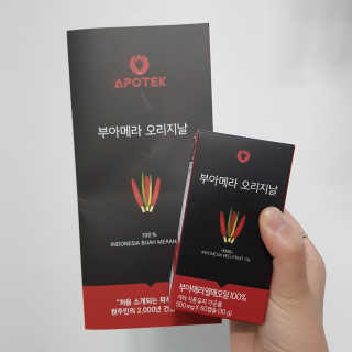 성혜수님이 올린 리뷰 사진 1