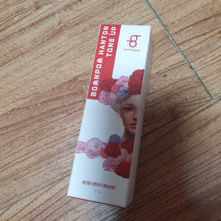김혜인님이 올린 리뷰 사진 1