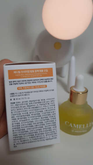 bellakim님이 올린 리뷰 사진 2