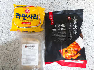 화곡미담 옛날 떡볶이 — 4점을 준 리뷰어가 2020년 2월 올린 사용 사진