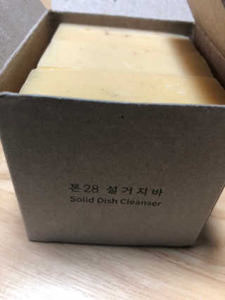 꽥꽥남표니님이 올린 리뷰 사진 2