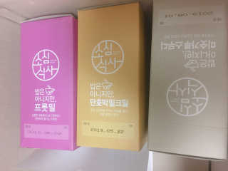 fksrud7425님이 올린 리뷰 사진 1