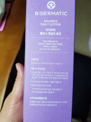 SuhyunSun님이 올린 리뷰 사진 2
