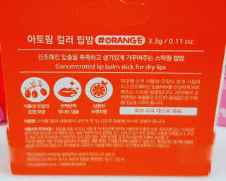 앙큼한토깽님이 올린 리뷰 사진 4