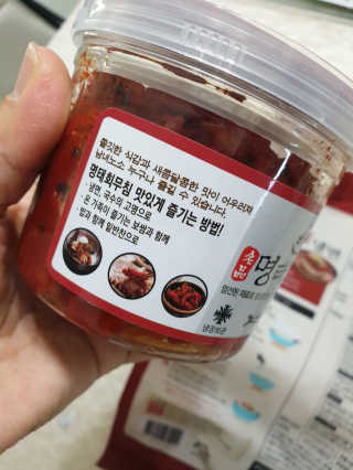 스윗수인님이 올린 리뷰 사진 3