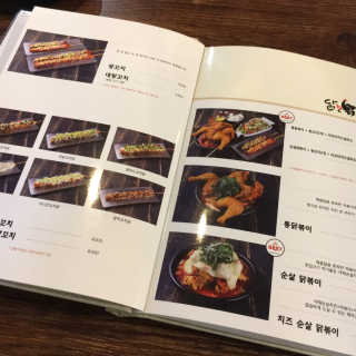훈님이 올린 리뷰 사진 4