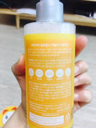 민이언님이 올린 리뷰 사진 3