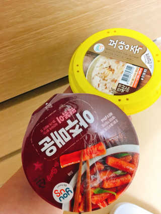 GS25 유어스 보양죽 — 4점을 준 리뷰어가 2018년 5월 올린 사용 사진