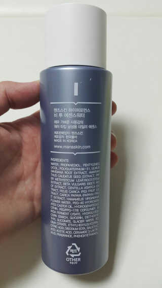 얀나님이 올린 리뷰 사진 3