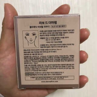 나은님이 올린 리뷰 사진 2