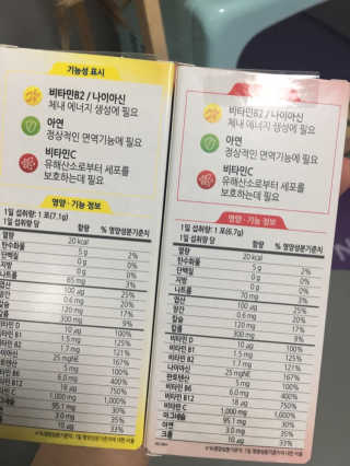 NaraLee님이 올린 리뷰 사진 2