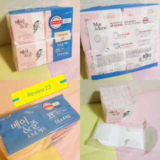 레몬수박님이 올린 리뷰 사진 1
